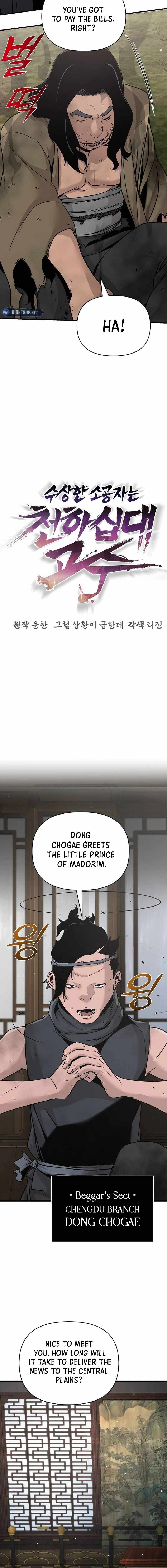 The Mysterious World's Greatest Martial Artist Little Prince Chapter 46 9